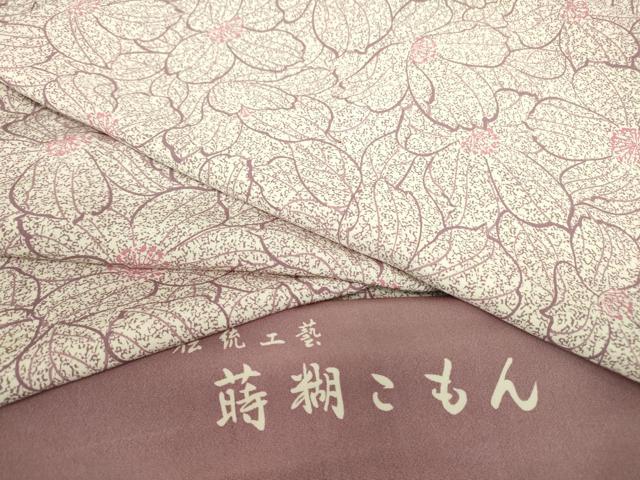 長閑やかさ屋お召しもの▽言い慣わし工藝蒔糊小紋 単衣 花尽くし 反端付き添い人 正絹 珠玉 未当て嵌める DABE4328az レディースファッション-着物-和服