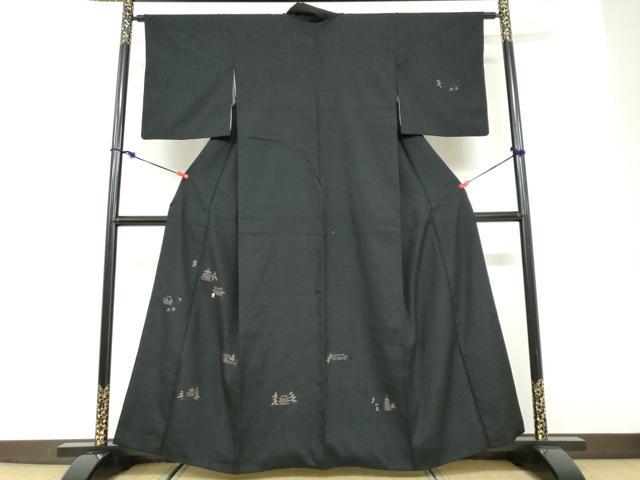 長閑やかさ屋御召しもの●短い訪問着 紬地 総刺しゅう 見晴らし文 黒地 正絹 珠玉 DABD9783ud