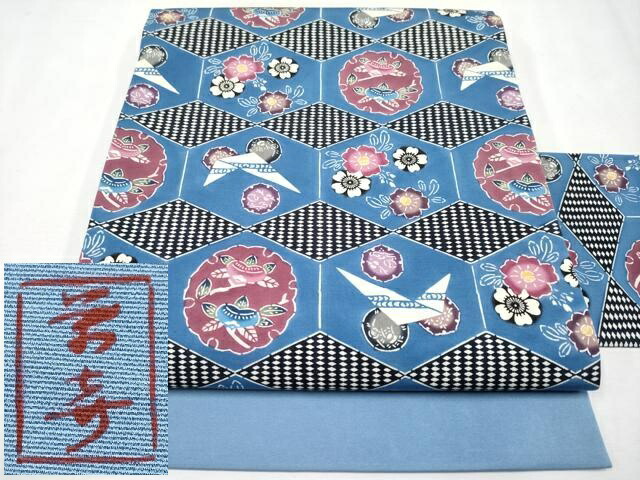 楽天市場】平和屋本店□希少 城間栄市 本場琉球紅型 九寸名古屋帯 紬地  