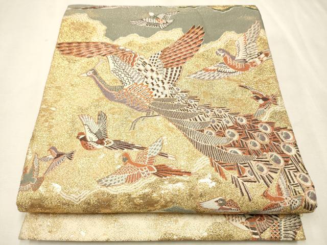 楽天市場】平和屋着物○超希少 染彩芸術の巨匠 皆川月華 六通柄袋帯 飛