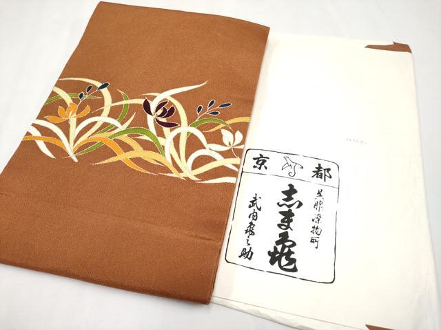 楽天市場】平和屋本店□極上 銀座 志ま亀 道行コート ロング丈 貝