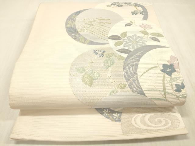 長閑やかさ屋御召しもの＊夏物 六通柄袋帯 水流籬被子植物文 現ナマ糸 正絹 珠玉 DABD6555糎