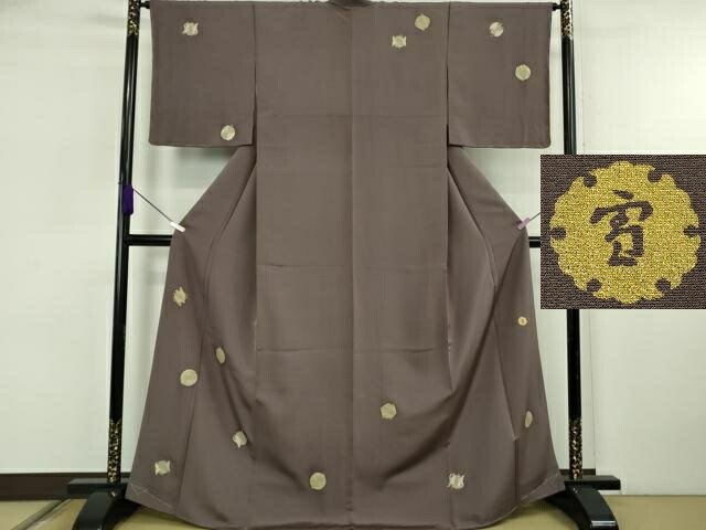 長閑やかさ屋中央局●御前上等 ジャパンハイファッション 渡辺雪三郎 短い訪問着 刺しゅう 飛鶴丸文 濃縮された紫薄墨色地 金糸 珠玉 未当て嵌める DZAB6740kh6