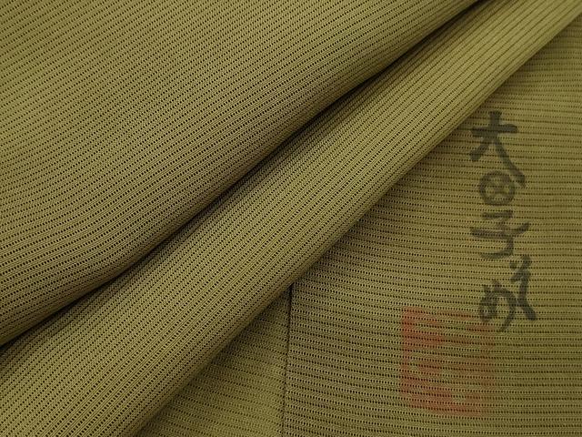 長閑やかさ屋お召しもの＊虹色創家 本郷大お百姓さん 夏物 成人男性 小紋 絽 大お百姓さんそめ 暈し染め 正絹 珠玉 CABH7732ze