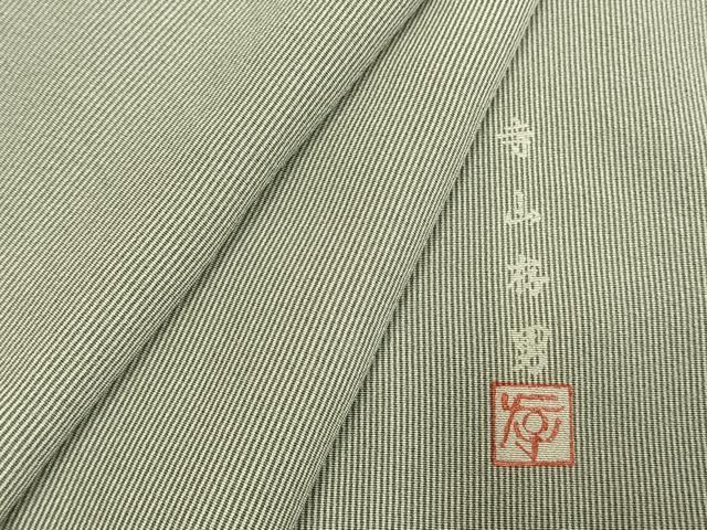 平和屋着物●寺山存男　江戸小紋　万筋　緑色&times;白色　正絹　逸品　AABH5124fy｜平和屋