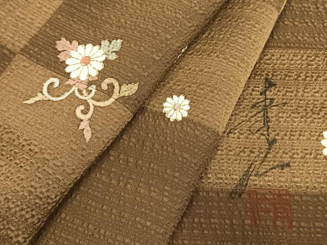 平和屋着物●友禅作家の巨匠 浅井青仁 小紋 花唐草文 金彩 正絹 逸品 AABH0623fy