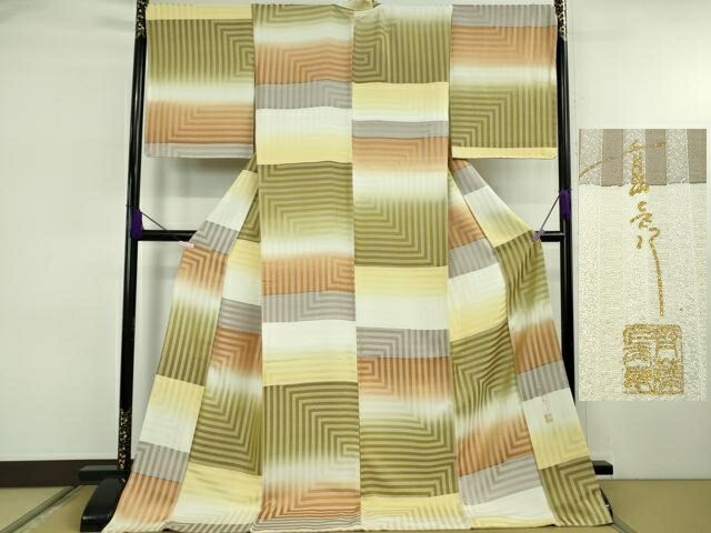長閑やかさ屋中央局●御前上等 キモノデザイナー 斉藤上太郎 小紋 御召しもの地 幾何学学文様 暈し染め ロング丈 珠玉 DZAB6744kh6
