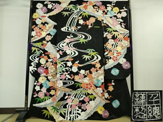 長閑やかさ屋中央局●御前上等 築き上げる460年・千總 振袖 花舟 笹梅 黒地 金彩 珠玉 DZAB6713kh6