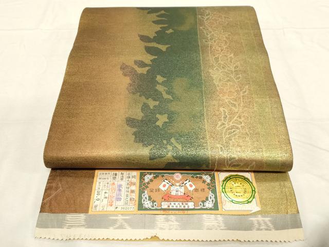 長閑やかさ屋御召しもの●膜鳴楽器柄袋帯 発祥地縞大島紬地 被子植物文 金彩 引箔 武島布切れ謹製 証紙付き添い人 正絹 珠玉 CABD4153dy