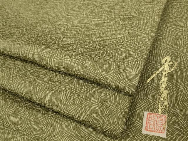 平和屋着物●江戸小紋 作家物 鮫小紋柄 正絹 逸品 CABE6886ut