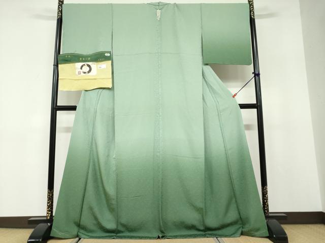 長閑やかさ屋御召しもの●山仙細工場 三代目 元一 短い訪問着 御召しもの地 先だつものの繭 先だつもの糸 花唐草文 暈し染め 反端付き添い人 正絹 珠玉 未当て嵌める DABD9773ud