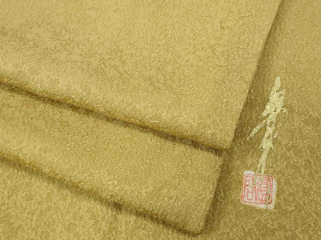 平和屋着物●上質な色無地　作家物　霞地紋　芥子色　正絹　逸品　CABG5512ut｜平和屋 26,572円