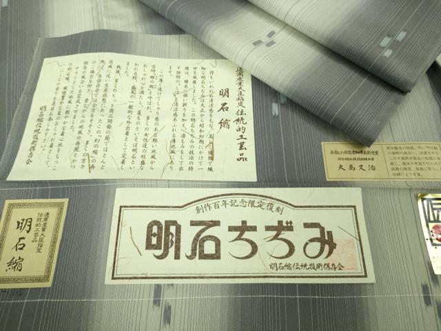 [大人気 あす楽対応 ] MQD8U3BH960 (MQD8U3BH960)