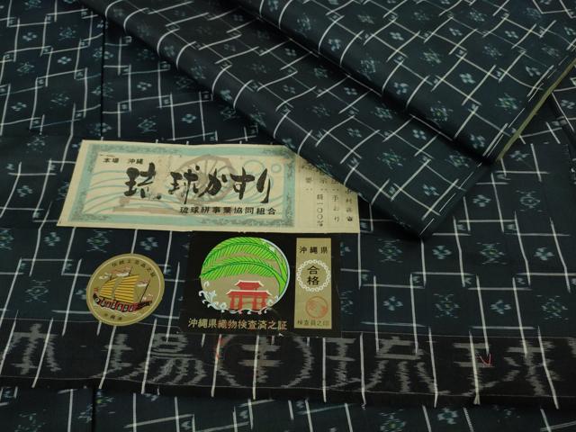 圧倒的人気 【即日発送】 M3TXL7OJQGA [M3TXL7OJQGA]