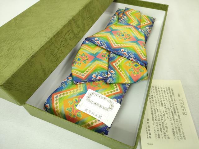 楽天市場】平和屋1□極上 男性 西陣 河村織物 河村つづれ 角帯 紺鼠