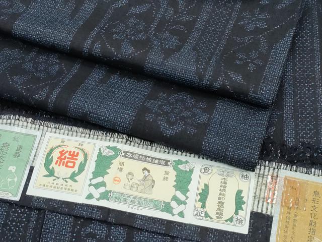 大人気 本日発送 MQMWEZHBZBB [MQMWEZHBZBB]