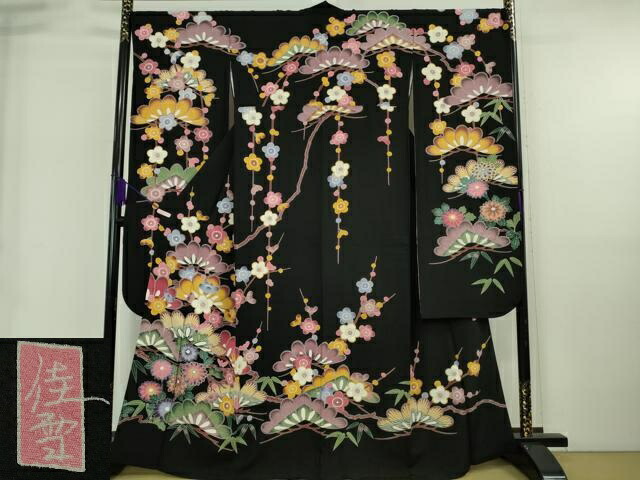 長閑やかさ屋中央局●より良い 十日町友禅執筆者 阿部佳雪 振袖 梅菊松 黒地 鬼しぼクレープ 珠玉 DZAB6729kh6