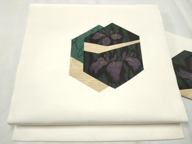平和屋着物●塩瀬　九寸名古屋帯　切嵌　亀甲文　正絹　逸品　CABD0791hy｜平和屋