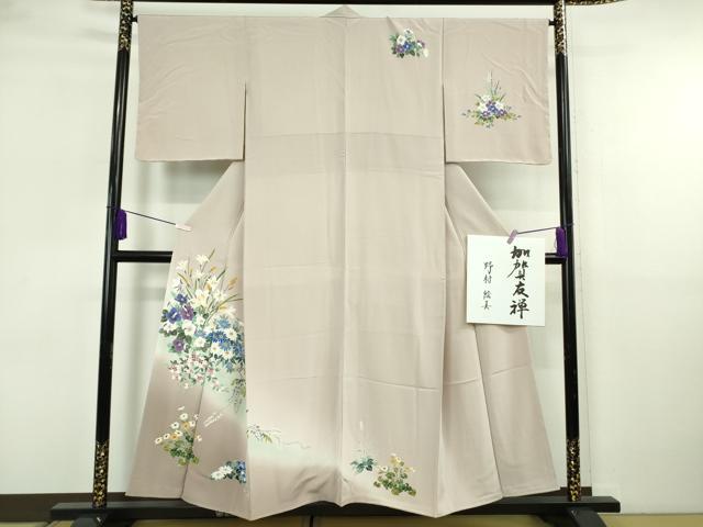 長閑やかさ屋中央局●御前上等 本加賀友禅絵書き 野村絵美 短い訪問着 華苑 灰梅色地 暈し染め やまと誂製 色紙・証紙付き添い人 珠玉 未当て嵌める DZAB6742kh6