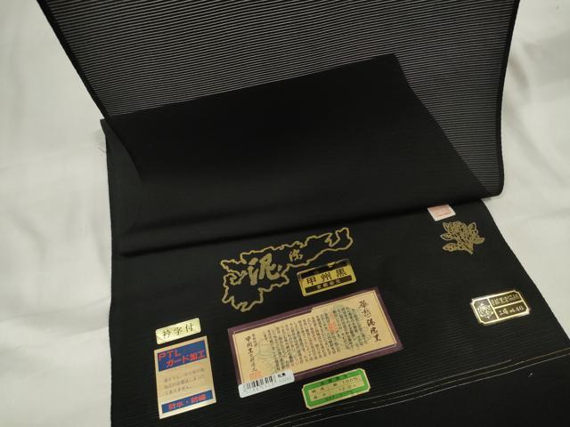 長閑やかさ屋お召しもの＊夏物 黒紋付 黒切れ地 黒出どころ 着尺 絽 五泉 泥染 甲州黒 珠玉 未当てはめる DABA7247zzz