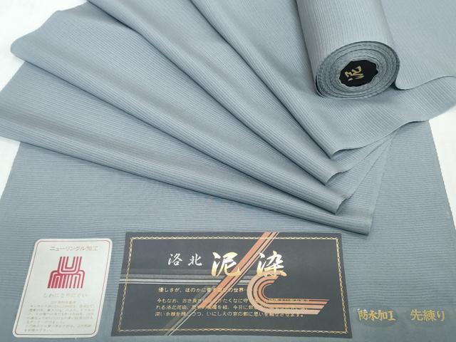 長閑やかさ屋お召しもの＊夏物 色無地 織り地 着尺 絽 泥染 鉛色 珠玉 未当て嵌める DABD8932zzz