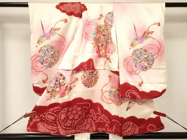 平和屋着物[]七五三　女の子　３歳　祝着　三つ身　襦袢付き　絞り　折り鶴　鞠花文　暈し染め　金彩　逸品　DABA3961ma｜平和屋