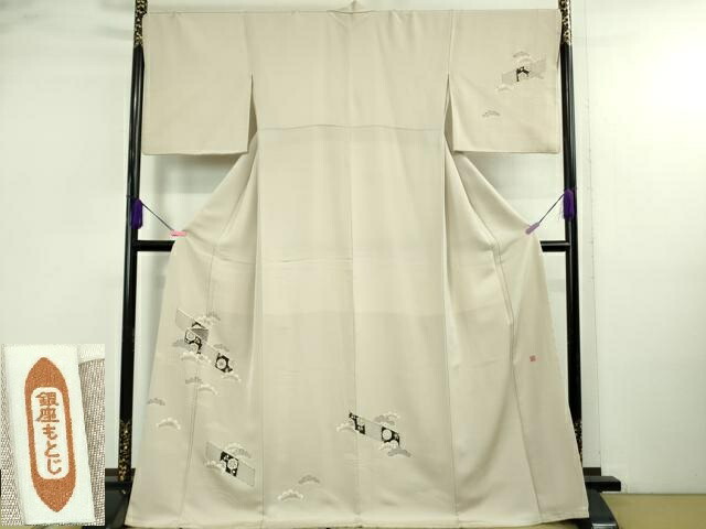 長閑やかさ屋中央局●滅多に無い 芸術染匠 成謙 初代 渡辺謙三 銀座もとじ 短い訪問着 駒刺しゅう 幔幕松文 枯野色地 金彩 珠玉 DZAB4970kh6