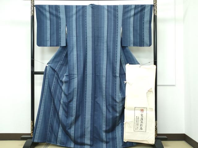 平和屋本店●極上　京都祇園の老舗　ぎをん齋藤　紬　花織　たとう紙付き　逸品　CZAA5659s6｜平和屋