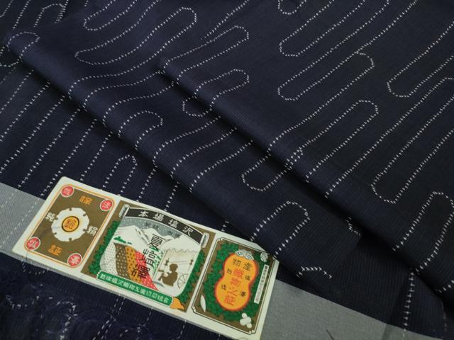 長閑やかさ屋御召しもの■飛び切り 夏物 本塩沢 夏塩沢 壺掛け汁 鉄紺色地 証紙付き添い人 珠玉 DZAA7287kh5