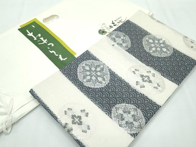 長閑やかさ屋お召しもの■御前上等 夏物 銀座もとじ 六通柄袋帯 絽 正倉院青海波横段文 銀糸 たとう紙付き添い人 珠玉 CZAA3085s5