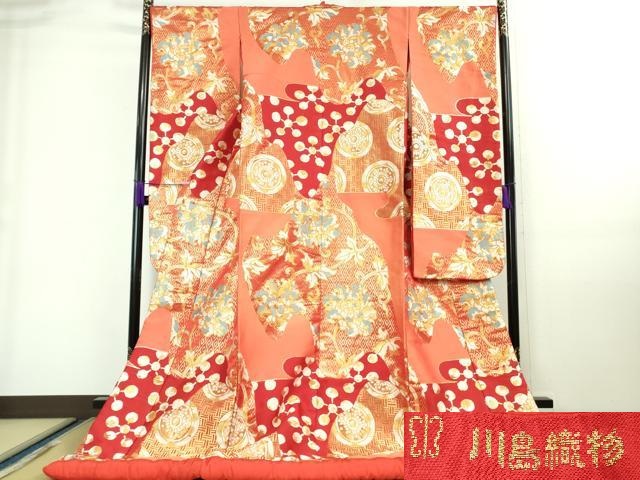 長閑やかさ屋中央局■御前上等 西陣 川島織物 色打掛 和装 御芽出度 御芽出度 花嫁御寮 廟堂挙式 花唐草文 珠玉 DZAA7893kh5
