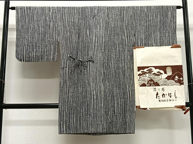 平和屋着物∞道中着 ろうけつ染 縞 ロング丈 染と織たかはし謹製 たとう紙付き 正絹 逸品 CABE5130ua|平和屋