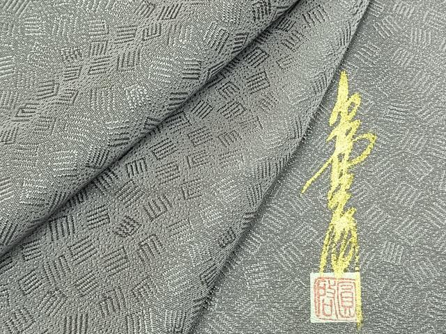 平和屋着物●本草木染作家　圓啓　色無地　作家物　源氏香地紋　薄色　正絹　逸品　未使用　AABG4463fy｜平和屋
