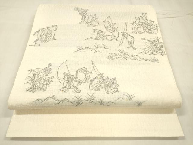 長閑やかさ屋お召しもの＊夏物 六通柄袋帯 墨付き 野生動物ポンチ絵 正絹 珠玉 DABD6948糎