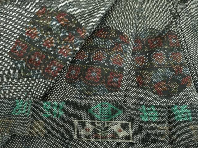 平和屋着物●本場大島紬 7マルキ 亀甲花文 反端付き 正絹 逸品 DABA1889ps|平和屋