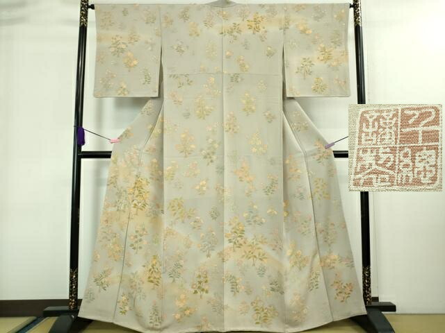 楽天市場】□平和屋□世界的友禅作家 千地泰弘 YUZEN CHIJI 訪問着