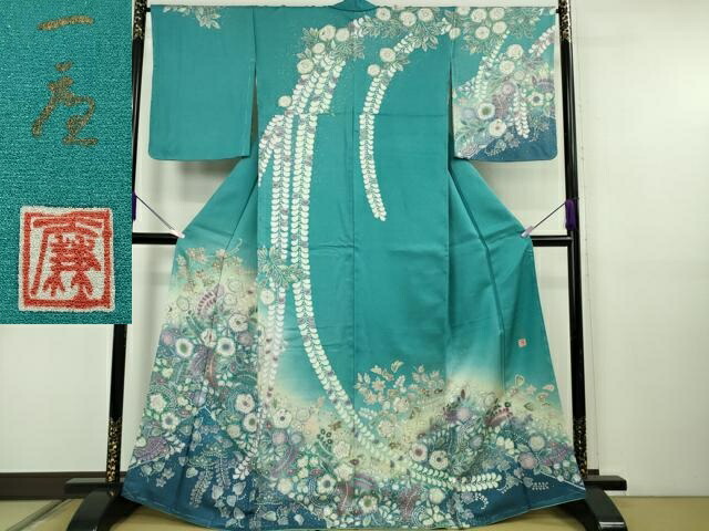 長閑やかさ屋お召しもの●御前上等 吉乃一廉 幻の辻が花 短い訪問着 暈し染め 浅葱色地 銀通し地 珠玉 未当て嵌める DZAB6715kh6