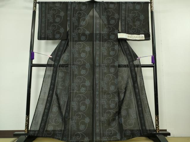 長閑やかさ屋お召しもの＊御前上等 夏物 越後夏結城謂われ因縁 言い慣わし芸術士 白川貞夫 結城紬 夏結城 100亀甲 飛び亀甲柄 白新染織謹製 証紙付き添い人 珠玉 DZAB6829kh6
