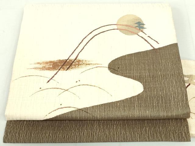 平和屋着物○京友禅作家 山科春宣 九寸名古屋帯 手描き 草花文 伽羅色