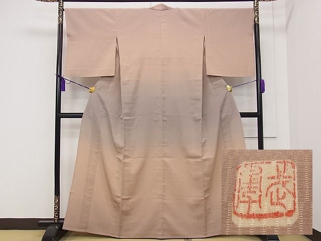 長閑やかさ屋中央局▽御膳上等 言い慣わし芸術士 曽根武勇 短い訪問着 お召しもの地 単衣 暈し染め 西武百貨店取りまわし 珠玉 CZAA0627s4 レディースファッション-和服