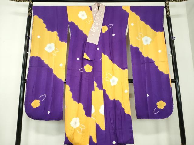 平和屋着物●振袖用長襦袢 袷 半衿刺繍 絞り 舞梅 正絹 逸品 DABA1921ps|平和屋