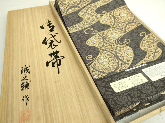 長閑やかさ屋中央局●御前上等 発祥地筑前博多織 大倉織り地 誠之輔 全通柄袋帯 流水取華文 金糸 証紙・共箱付き添い人 珠玉 DZAB4843kh6
