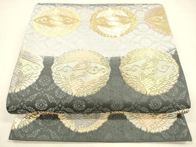長閑やかさ屋御召しもの●六通柄袋帯 唐織 小葵鳥の丸文 金糸 正絹 珠玉 DABB3160糎