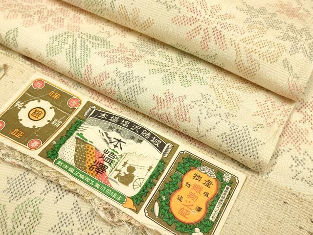 長閑やかさ屋お召しもの▽本塩沢 単衣 顕花植物文 証紙付き添い人 正絹 珠玉 未当て嵌める DABF5636du