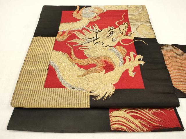 さ*3様 アンティーク 名古屋帯 大胆な龍 荒波模様 九寸 正絹 着物 RO-5 楽天市場】平和屋着物○アンティーク 大正ロマン 九寸名古屋帯
