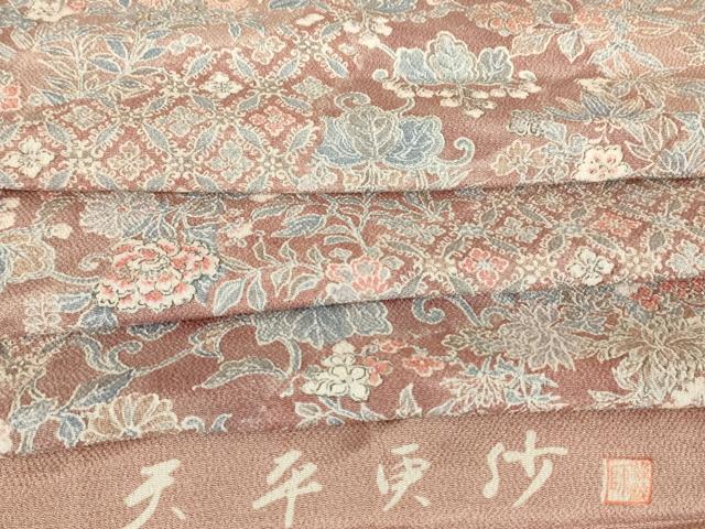 長閑やかさ屋お召しもの▽御前上等な小紋 単衣 文筆家物 竿秤更紗 鬼しぼクレープ 反端付き添い人 正絹 珠玉 DABE4979az
