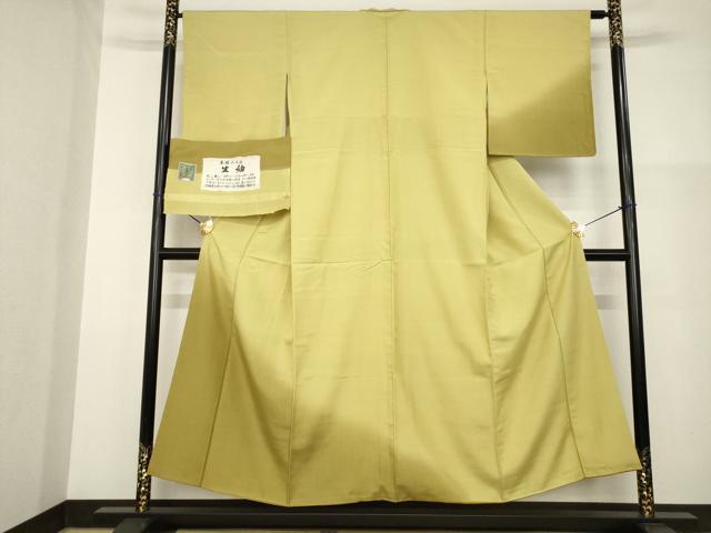 平和屋着物●本場小千谷　生紬　霞文　暈し染め　反端付き　正絹　逸品　AABG2654ck｜平和屋