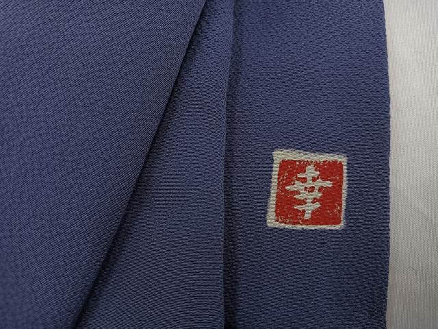 平和屋着物●ファッションデザイナー 花井幸子　色無地　紫苑色　正絹　逸品　AABH9729ph｜平和屋