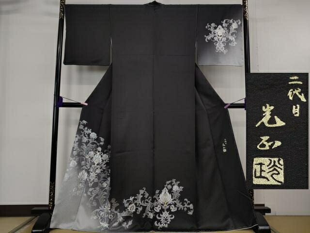 長閑やかさ屋中央局●御前上等 金彩友禅 二代目 和田光正 短い訪問着 洋花文 藍鉄御納戸地 暈し染め 現ナマ彩 反端付き添い人 珠玉 未当て嵌める DZAB6382kh6
