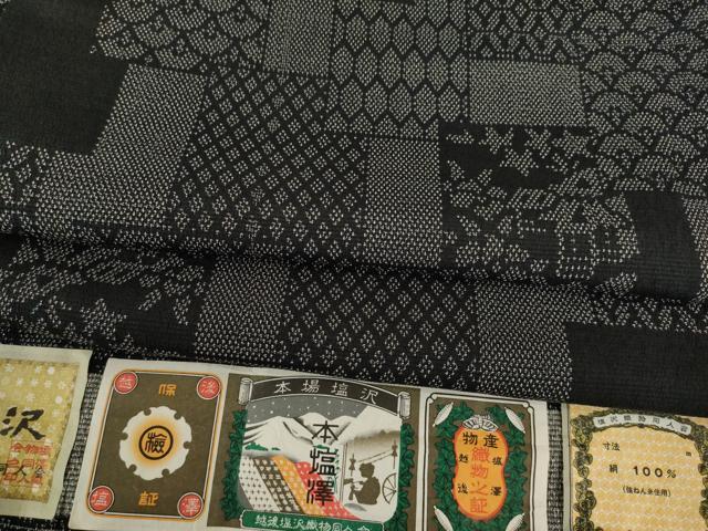 平和屋着物●本塩沢 色紙重ね風景文 黒地 証紙付き 正絹 逸品 AABF8217ck|平和屋